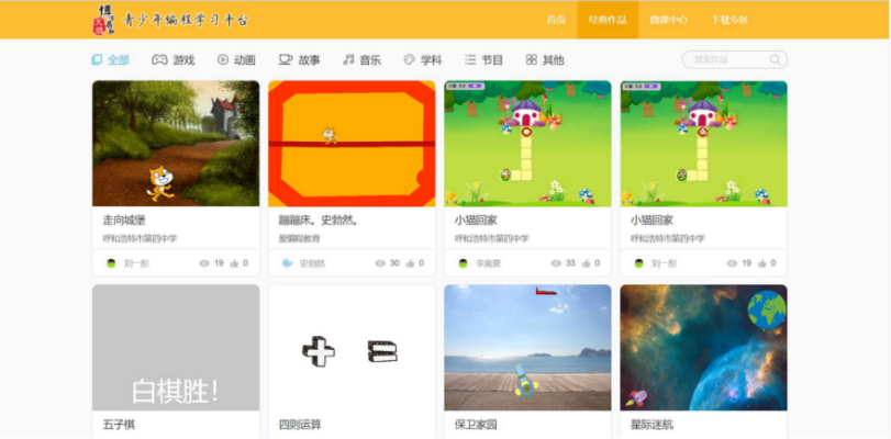 简介2.png